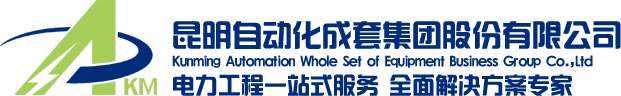 綿陽(yáng)瀝青路面|瀝青路面施工|彩色瀝青路面_綿陽(yáng)市路億鑫建材有限公司